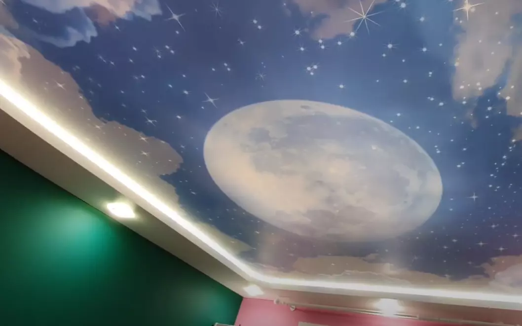 Белгород, улица Костюкова, 41Б, фото 1