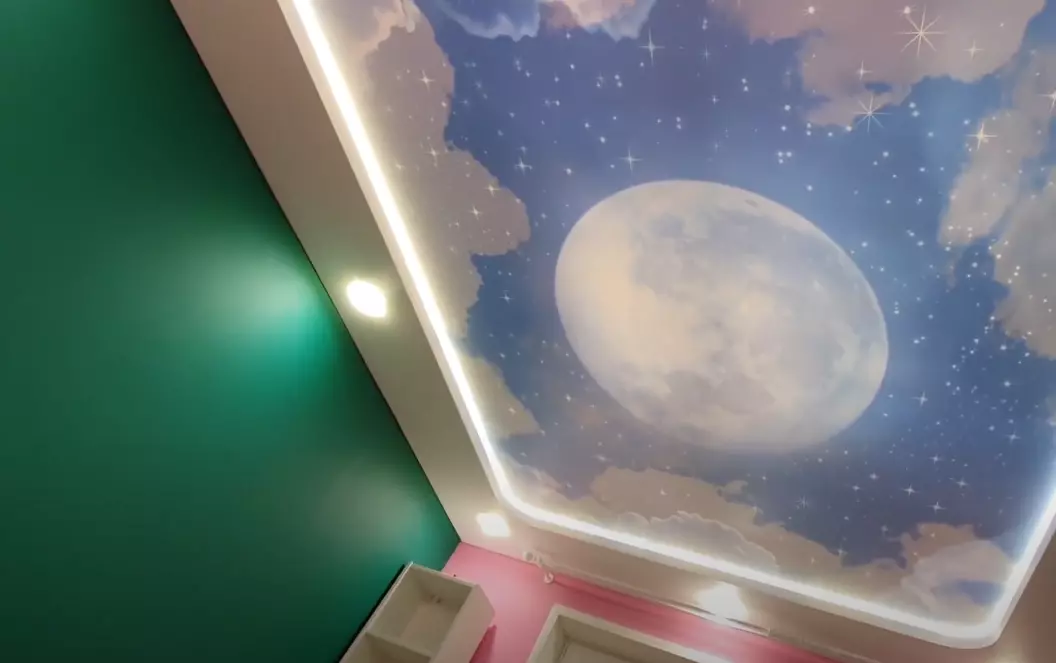 Белгород, улица Костюкова, 41Б, фото 3